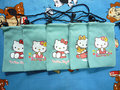 Hello-Kitty-gsm-mp3-tasje-diverse-kleuren