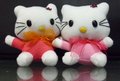 Kleine-Pluche-Hello-Kitty