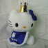 Hello Kitty Pluche_6